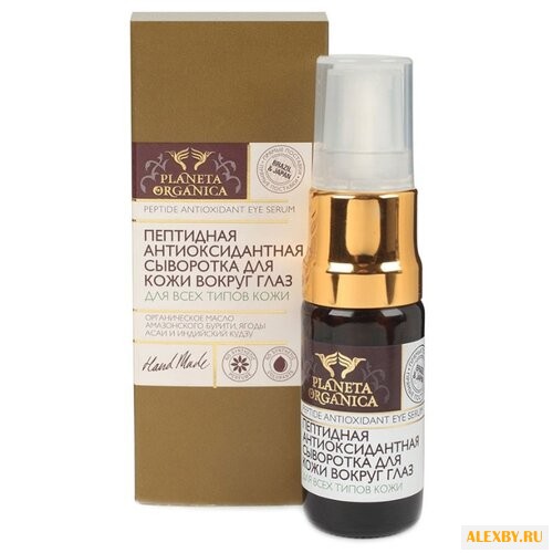 Planeta Organica Пептидная