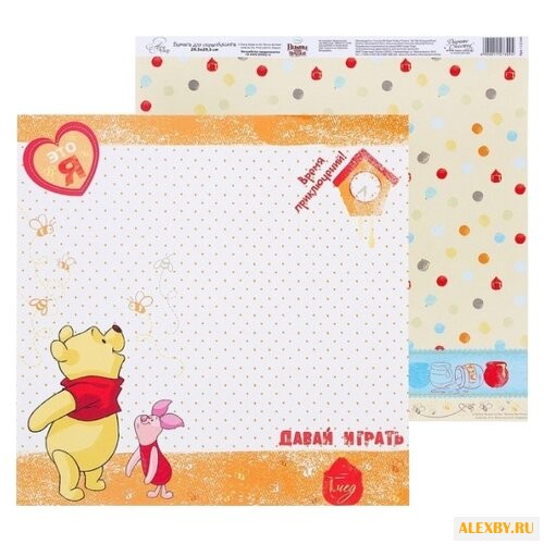 Бумага Арт Узор 29.5x29.5 см 1