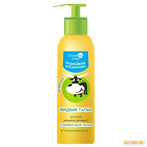GreenLab Жидкий тальк на молоке