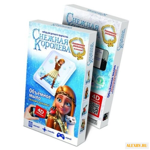 Фантазёр Мыло Снежная королева