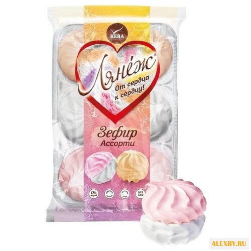 Зефир Лянеж ассорти 315 г