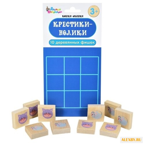 Настольная игра Десятое