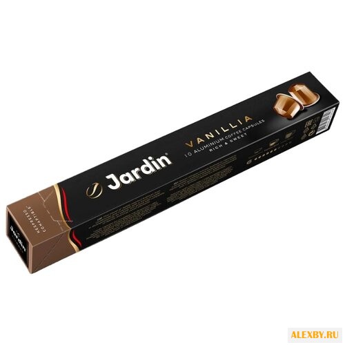 Кофе в капсулах Jardin Vanilia