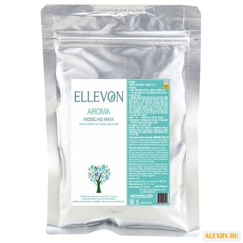 Ellevon Aroma альгинатная маска