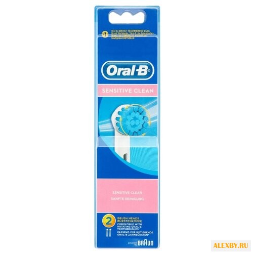 Насадка Oral-B Sensitive