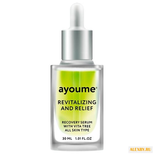 Сыворотка Ayoume Vita Tree