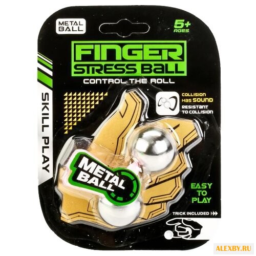 Finger balls Shantou Gepai