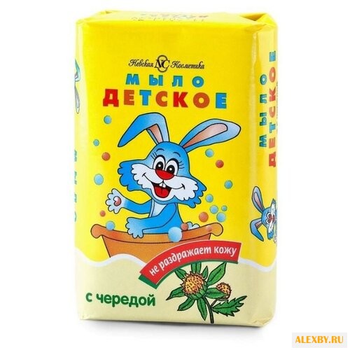 Детская серия Невская косметика