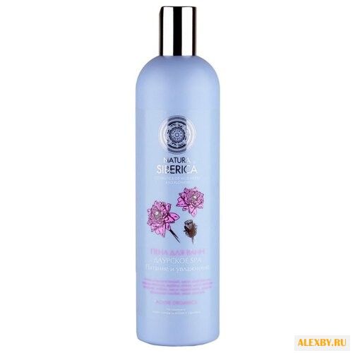 Natura Siberica Пена для ванн