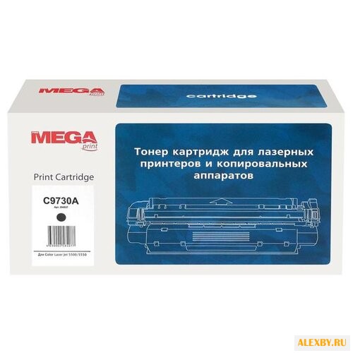 Картридж ProMEGA 645A C9730A