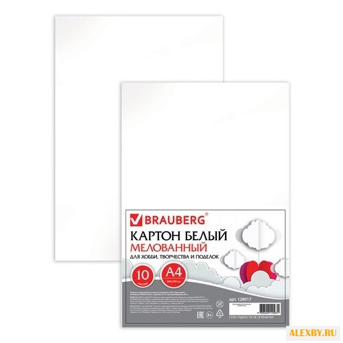 Белый картон мелованный