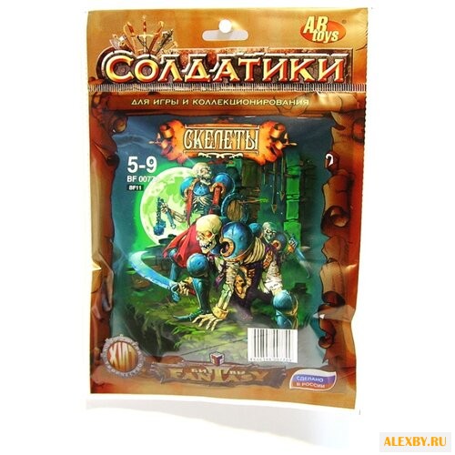 Набор фигурок ABtoys Скелеты