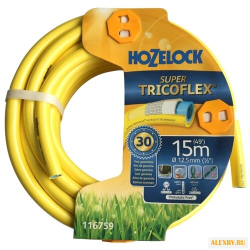 Шланг HOZELOCK Super Tricoflex