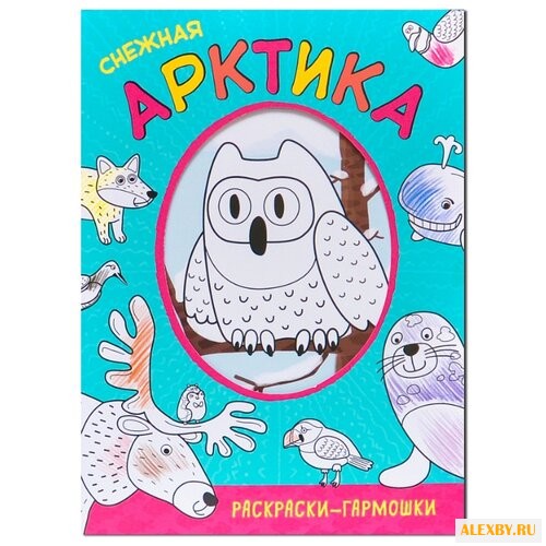 Мозаика-Синтез