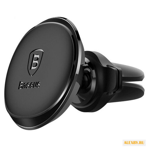 Магнитный держатель Baseus