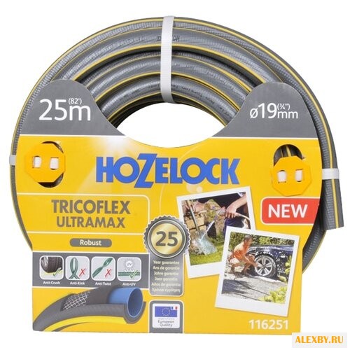 Шланг HOZELOCK Tricoflex