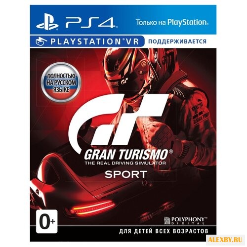Gran Turismo Sport