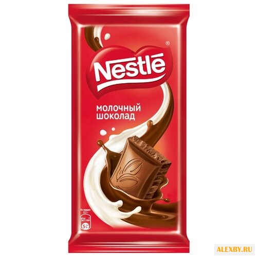 Шоколад Nestlé молочный