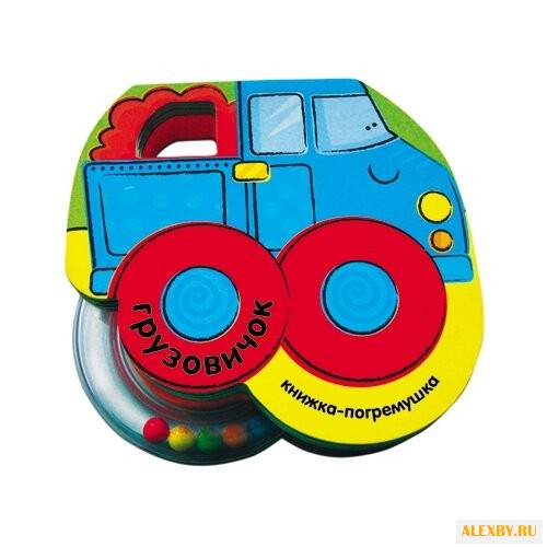 Мозаика-Синтез