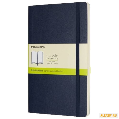 Блокнот Moleskine Classic Soft