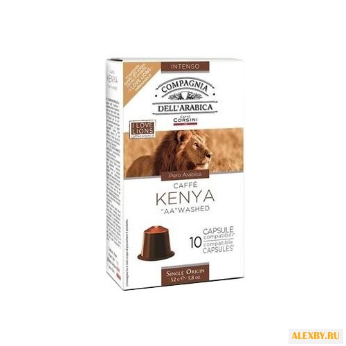 Кофе в капсулах Compagnia Dell`