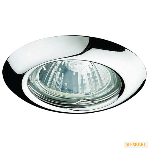 Встраиваемый светильник