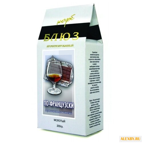 Кофе молотый Блюз По-Французски