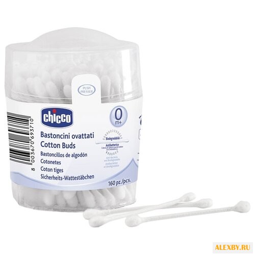 Ватные палочки Chicco без