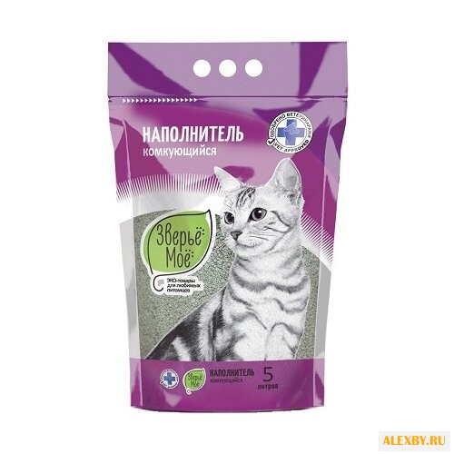 Наполнитель Зверьё Моё