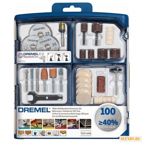 Набор насадок Dremel 723 100 шт.