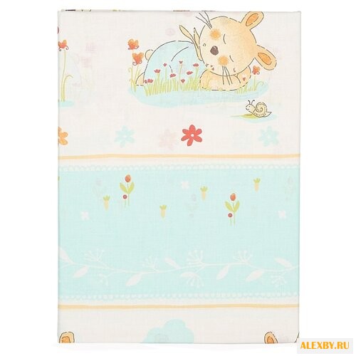 Sonia Kids комплект