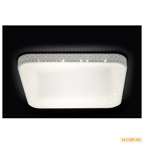 Светодиодный светильник