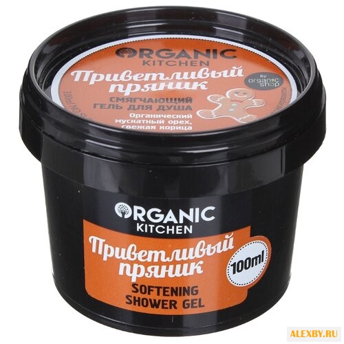 Гель для душа Organic Shop