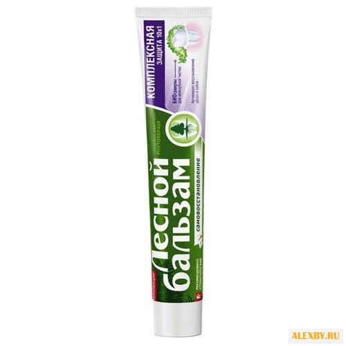 Зубная паста Лесной бальзам
