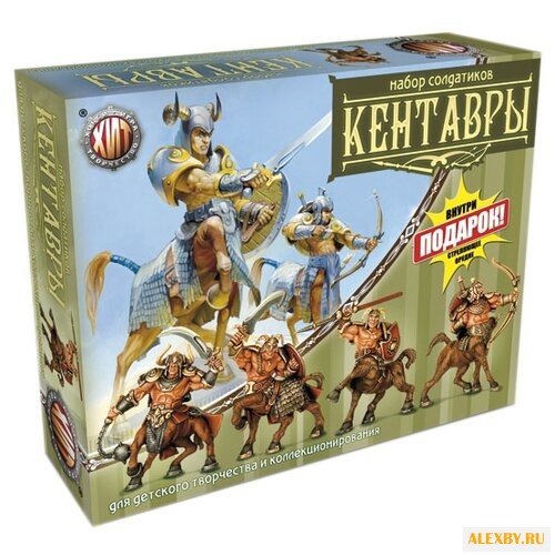 Набор фигурок Технолог Кентавры