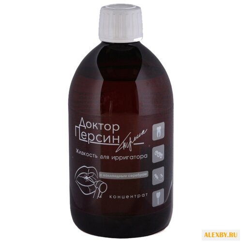 Профессор Персин жидкость для