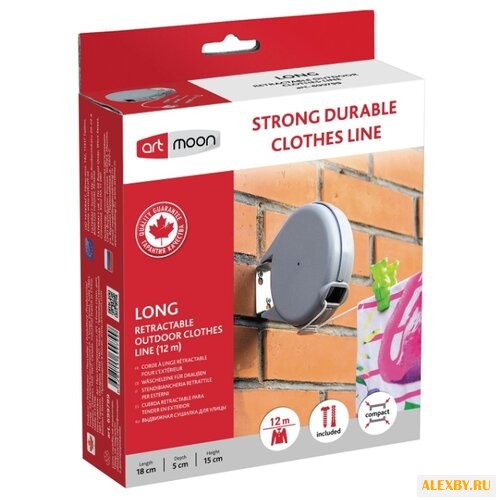 Сушилка для белья ARTMOON для