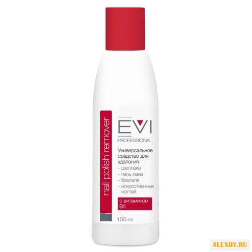 EVI professional Универсальное