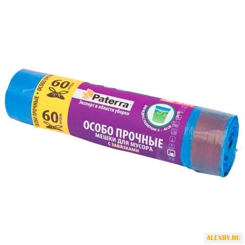 Мешки для мусора Paterra
