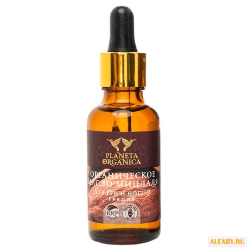 Органическое масло миндаля для