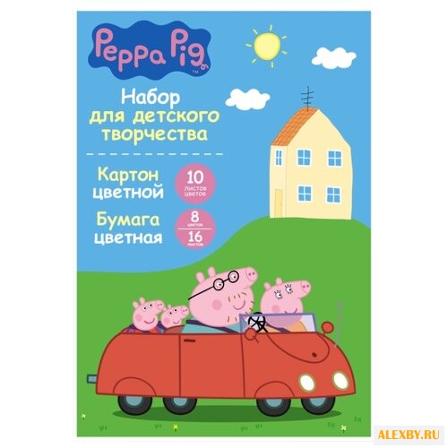 Набор цветного картона и