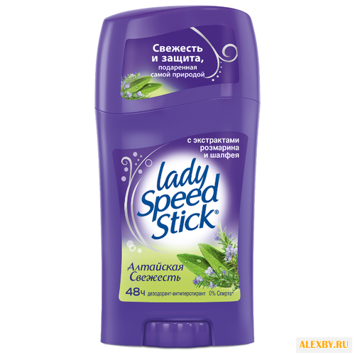 Дезодорант-антиперспирант стик