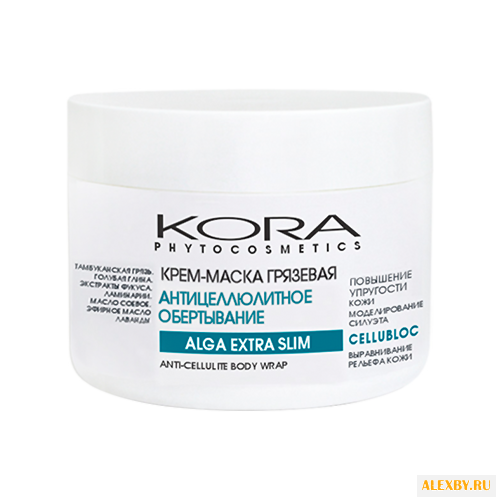 Крем Kora Alga Extra Slim