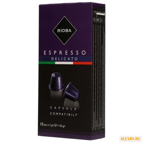 Кофе в капсулах Rioba Espresso