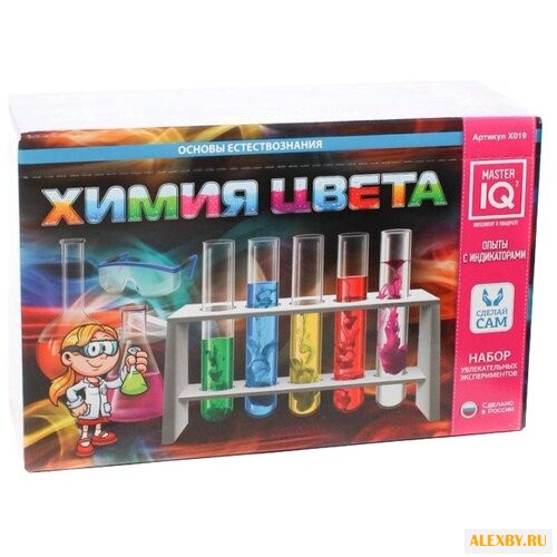 Набор Master IQ² Химия цвета