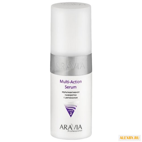 Aravia Professional Multi -