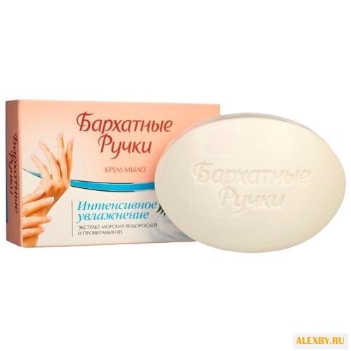 Крем-мыло кусковое Бархатные