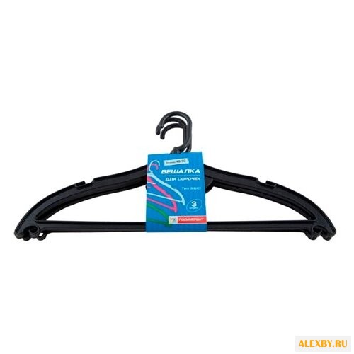 Вешалка ПОЛИМЕРБЫТ Набор для