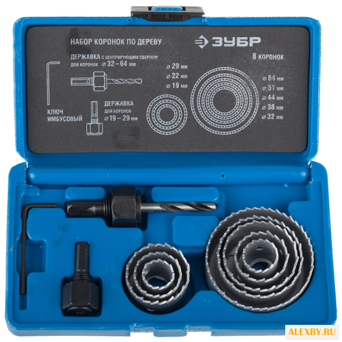 Набор коронок ЗУБР 2955-H11