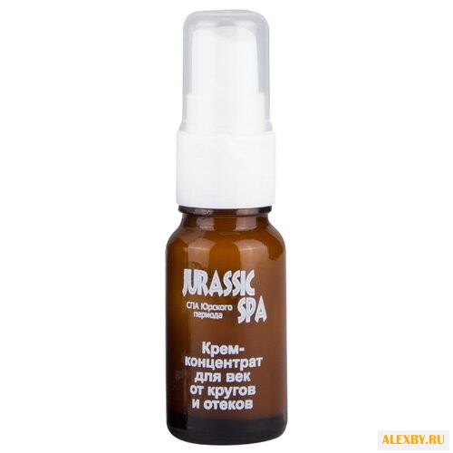 Jurassic SPA Крем-концентрат